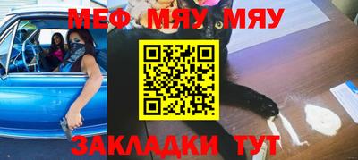 не бодяженный Конаково