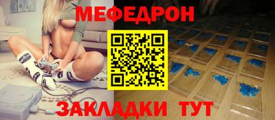 2c-b Коммунар