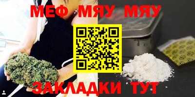 2c-b Коммунар