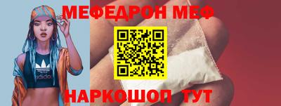 2c-b Коммунар