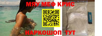 не бодяженный Конаково