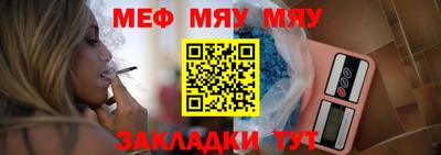 2c-b Коммунар