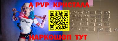 не бодяженный Конаково