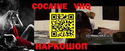 2c-b Коммунар