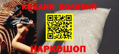 не бодяженный Конаково