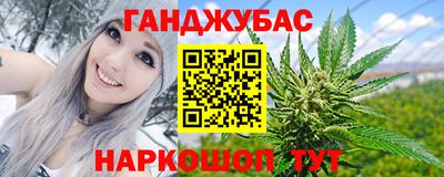 2c-b Коммунар