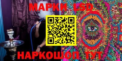 не бодяженный Конаково