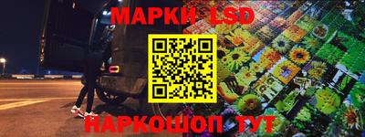 меф Комсомольск-на-Амуре