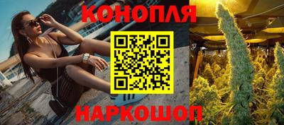 не бодяженный Конаково