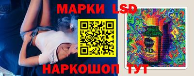 не бодяженный Конаково