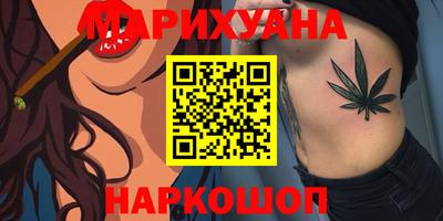 не бодяженный Конаково