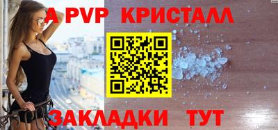 не бодяженный Конаково