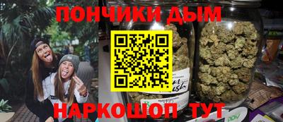 меф Комсомольск-на-Амуре