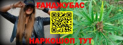 не бодяженный Конаково