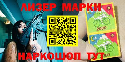 меф Комсомольск-на-Амуре