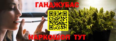 меф Комсомольск-на-Амуре