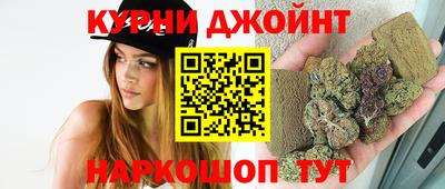 не бодяженный Конаково