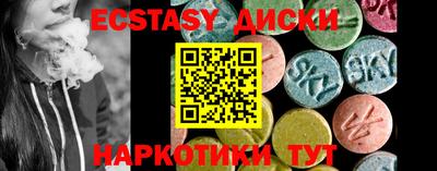 не бодяженный Конаково