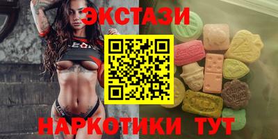 меф Комсомольск-на-Амуре