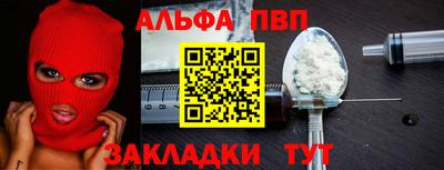 не бодяженный Конаково