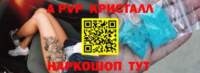 не бодяженный Конаково