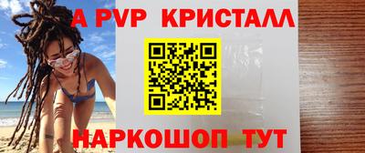 2c-b Коммунар