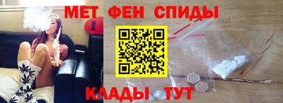 2c-b Коммунар