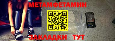 не бодяженный Конаково