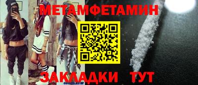 2c-b Коммунар