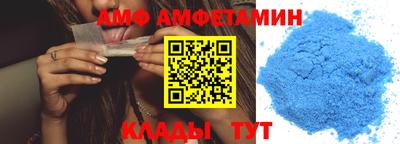 не бодяженный Конаково