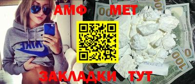 2c-b Коммунар