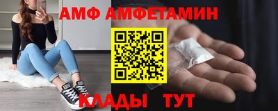 меф Комсомольск-на-Амуре