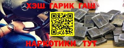 меф Комсомольск-на-Амуре