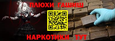2c-b Коммунар