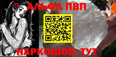 меф Комсомольск-на-Амуре