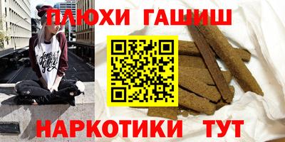 2c-b Коммунар