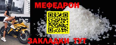 2c-b Коммунар