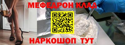 2c-b Коммунар